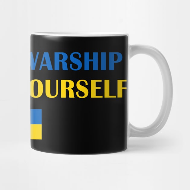 Russian Warship Go F Yourself, Support Ukraine by UniqueBoutiqueTheArt